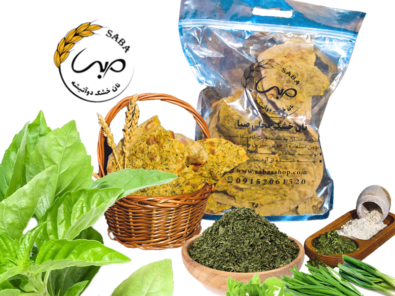 نان خشک سبزی و کنجد