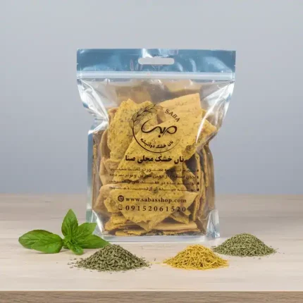 نان دو آتیشه سبزیجات – بسته 800 گرمی