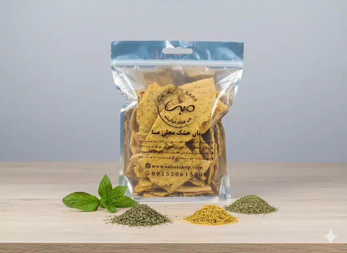 نان دو آتیشه سبزیجات – بسته 800 گرمی