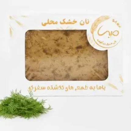 نان خشک رژیمی جو با شوید بسته ۶۰۰ گرمی