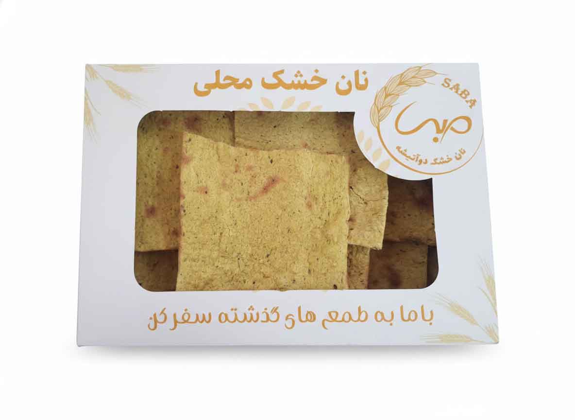 نان چیپسی پیاز و جعفری - Image 2
