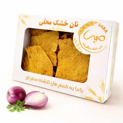 نان چیپسی پیاز و جعفری