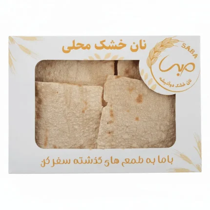 نان چیپسی ماست و موسیر