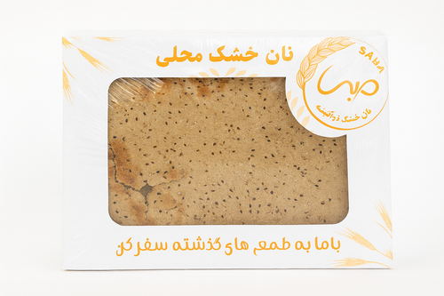 نان جو صبا