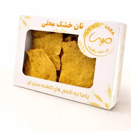 نان خشک چیپسی سبزیجات