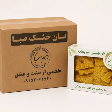 کارتن ۱۰ عددی نان چیپسی سبزیجات