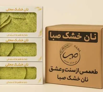 کارتن ۱۰ عددی نان چیپسی پیاز جعفری - ویژه خرید نان خشک عمده