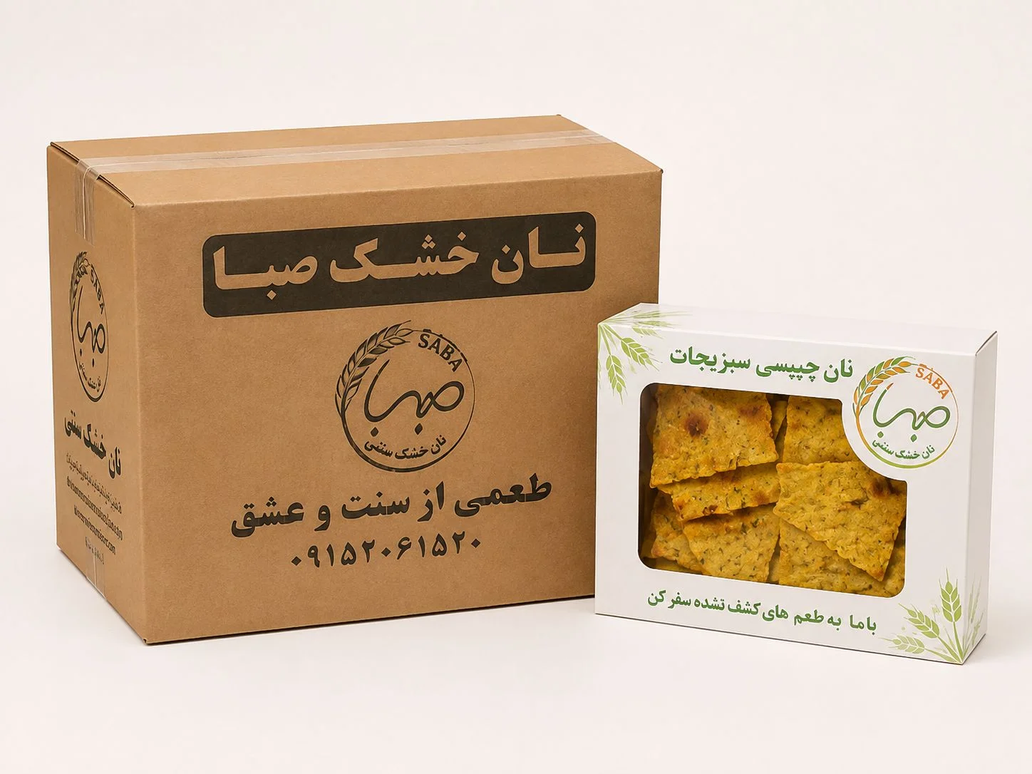 کارتن ۱۰ عددی نان چیپسی سبزیجات | ویژه خرید عمده