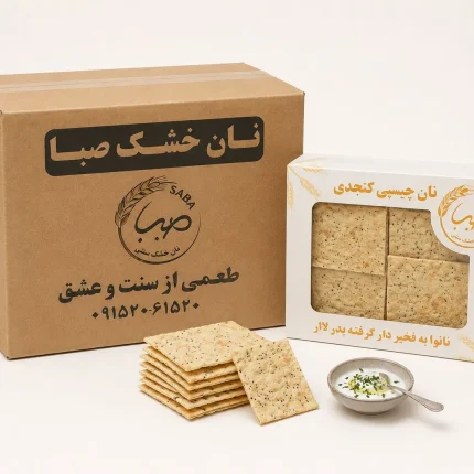 نان چیپسی کنجدی