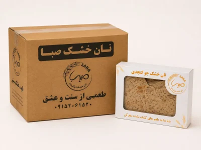 نان خشک جو کنجدی