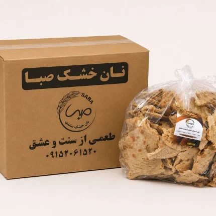نان دو آتیشه یزدی