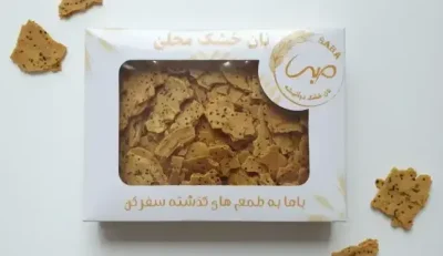 خرید نان دو آتیشه کنجدی