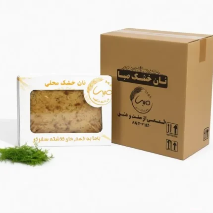 خرید نان آنلاین